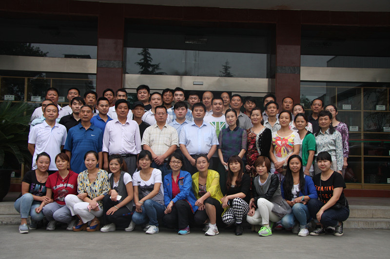 2013年寶業(yè)集團(tuán)喜迎國慶全體職工乒乓球、羽毛球比賽活動(dòng)